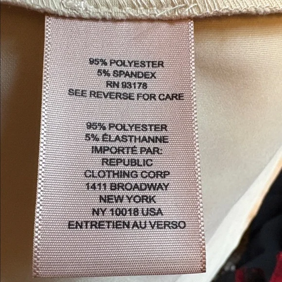 NWT Philosophy Cream Trench Coat - Picture 7 of 7